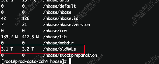 hbase元数据修复1
